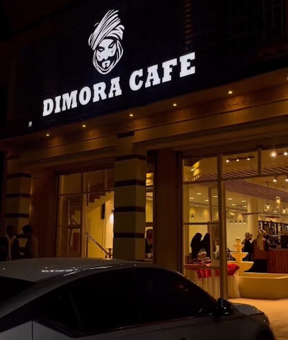ديمورا كافيه - عفيف - +966 50 078 7749