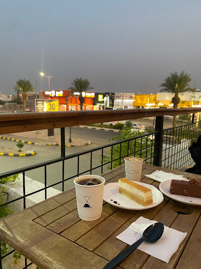سلو قهوة مختصة ابو عريش - قهوة متخصصة بطيئة - Saudi Arabia|Abu Arish 84713|شارع الامير سلطان|بن عبدالعزيز