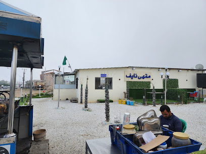 نايف بن وشاي - الهدا -