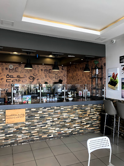 تسعة قهوة - Saudi Arabia|Abha 62586|Sirr ad Ghalidh|King Fahad Road