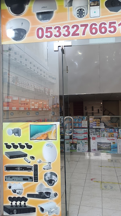 ريم للأمن - Saudi Arabia|Al Jubail 35514|Jubail City Center|XMW2+M8V