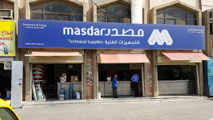 مصدر للتجهيزات الفنية مصدر للتجهيزات الفنية - الرياض - +966 11 447 0240
