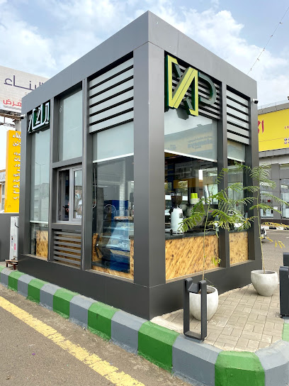 مقهى ايفار طلبات السيارات - Saudi Arabia|Jazan 82741|King Faisal Rd