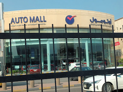 اوتو مول الدمام - الدمام - +966 50 011 0322