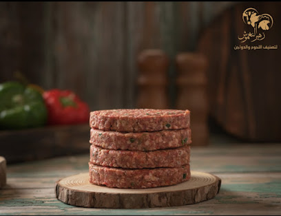 ملحمة زهير النغموش لتصنيف الدواجن واللحوم - القطيف - +966 13 824 2242
