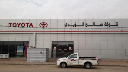 وكالة تويوتا بالرس - الرس - +966 16 333 3462