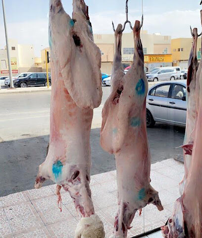 ملحمة مراعي بلادي للحوم الأصلي - بريدة - +966 53 376 7579
