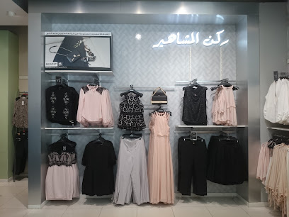 رد تاغ - الخرج - +966 800 304 3113