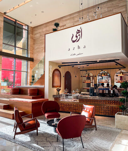 كافيه أزهى - جدة - +966 55 502 7381