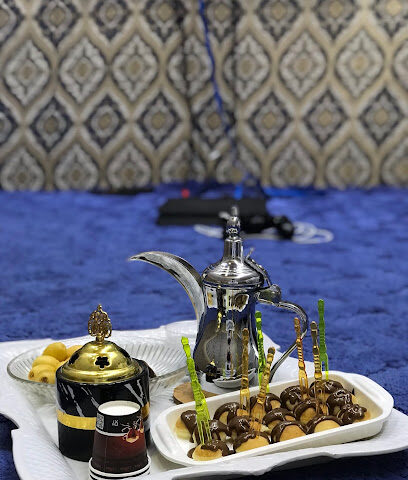 مهيلة الجنوب - نجران - +966 17 523 1456