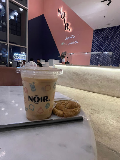 نوير - Saudi Arabia|Jeddah 22236|Al-Balad|زقاق باديب