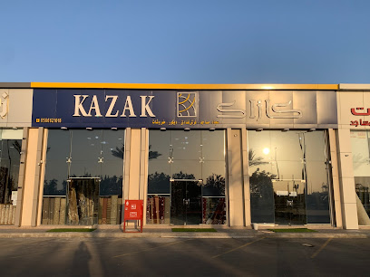 كازاك للموكيت والمشمعات والعشب الصناعي وفرش المساجد والفنادق مستلزمات الفرش - جدة - +966 53 072 0975