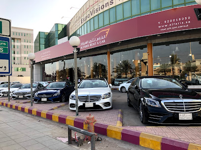 الفارس لتأجير السيارات - الرياض - +966 9200 18050
