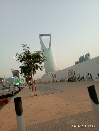 ثبت SA - Saudi Arabia|Riyadh 12341|Moon Tower 3rd Floor|7586 King Fahd Rd
