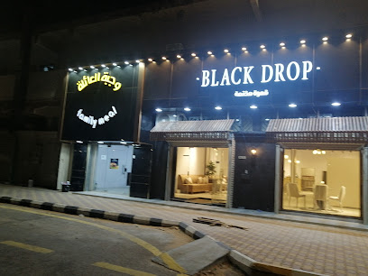 بوفية وجبة الإفطار - طريف - +966 55 606 6532