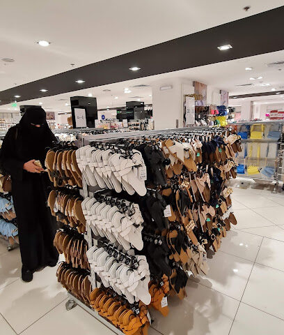 الأعلى - ينبع -