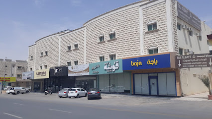 عالم المسافر لتأجير السيارات - الرياض - +966 11 490 9065