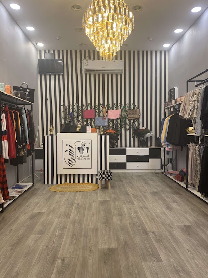تشرين | تشرين - Saudi Arabia|Sabya 85529|3999، السعادة، صبيا 85299 6480،