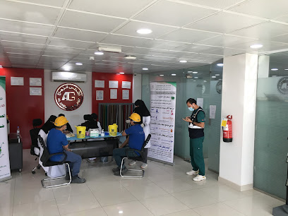 مصنع الأندلس للزجاج - 1. شركة مصنع الأندلس للزجاج - الرياض - +966 11 265 0908