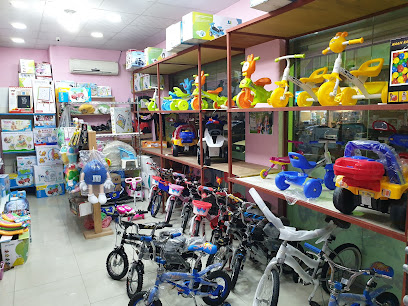 متجر أكبر للدراجات - صفوى - +966 57 673 7609