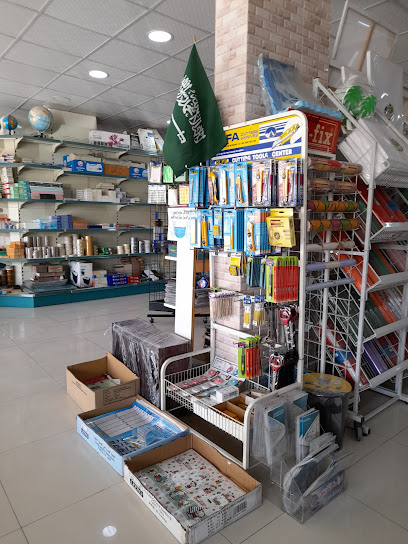 مكتبة عروس الخليج - Al Jubail 31591