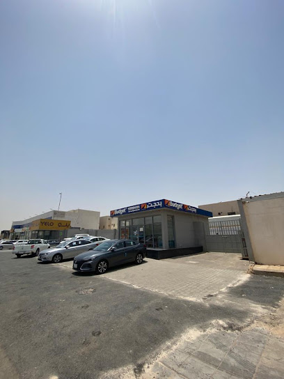 بدجت لتأجير السيارات | بدجت لتاجير السيارات - Saudi Arabia|Riyadh 12992|As Suwaidi Al Gharabi|7653 Western Ring Branch Rd