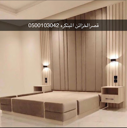 غرف نوم -قصرالخزائن المبتكره - خميس مشيط - +966 56 364 3042