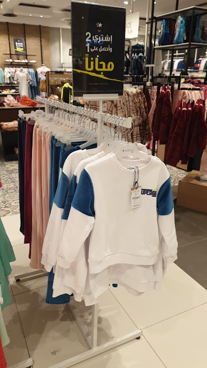 Blueage - Saudi Arabia|Hafar Al Batin|King Abdulaziz Road Al Makan Mall