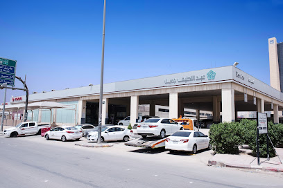 عبداللطيف جميل للسيارات - تويوتا | عبد اللطيف جميل للسيارات - تويوتا - الرياض - +966 800 440 0055