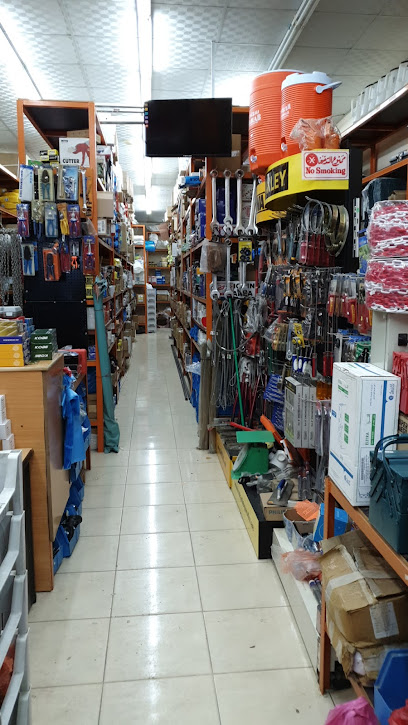 مؤسسة فهد العتيبي FITCO - Saudi Arabia|Yanbu 46424|Al Jamiyah Al Arabiyah|3740 6784 King Abdulaziz Rd