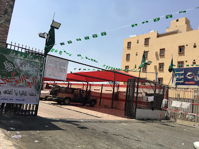 مغسلة الوريف - الطائف - +966 54 488 8446