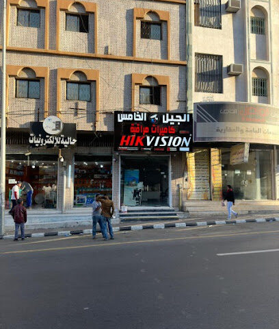 الجيل الخامس لا السلامه - أبها - +966 53 555 6018