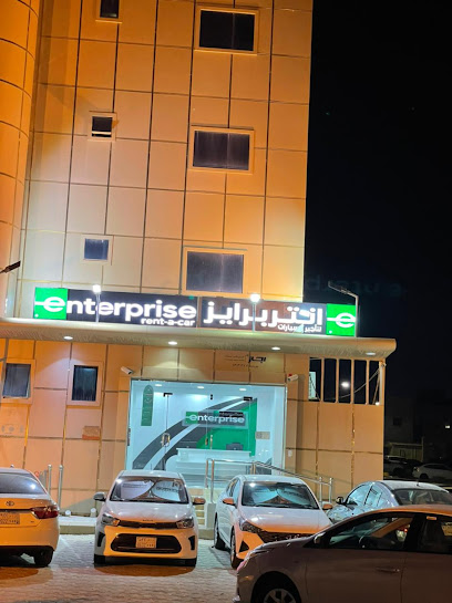 انتربرايز لتأجير السيارات - Buraydah 52388