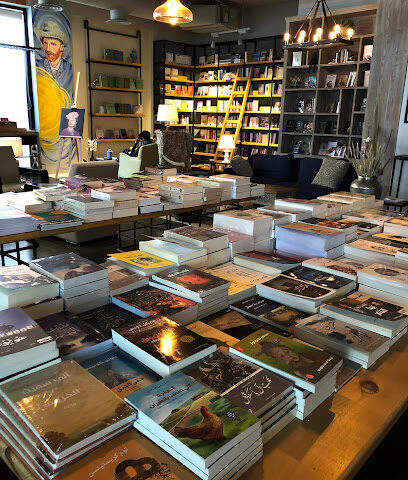 كتاب النادي - الرياض -