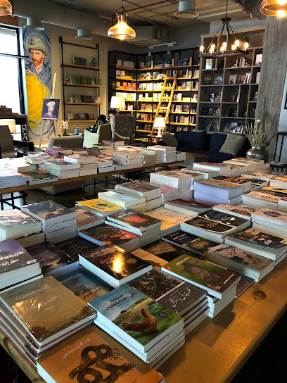 كتاب النادي - Saudi Arabia|Riyadh 11564|حي الياسمين|King Abdul Aziz Branch Rd