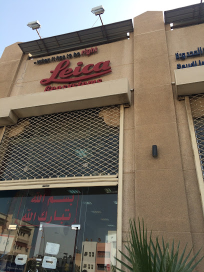 الشركة السعودية الدولية للتجارة والتسويق المحدودة (SITML) (لايكا جيوسيستمز) - فرع الدمام - Dammam 32242