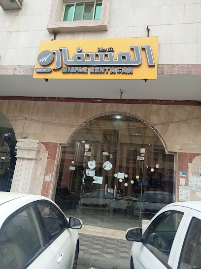المسفار لتأجير السيارات - Saudi Arabia|Abha 62521|Shamasan