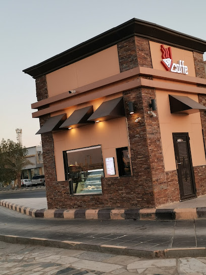 JCAFFE - Saudi Arabia|73311|3583