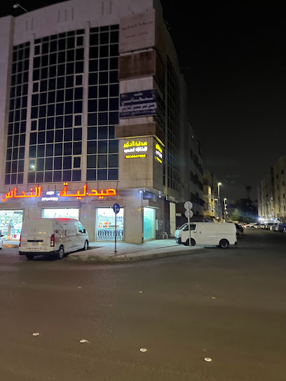 مكتب صدقه الحكيم للاستشارات الهندسية - Saudi Arabia|42312|3526 شيبه بن نعامه، الفتح،