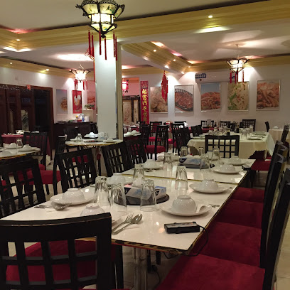 مطعم الرياض الصيني - الرياض - +966 11 465 5451