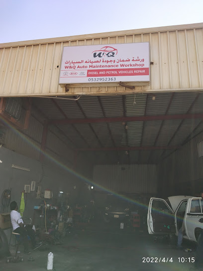 ورشة سيد محمد الجامدي - Saudi Arabia|6987 Al Urayfi Area Al Jubayl 35526