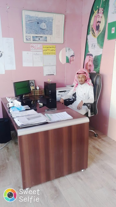 مكتب مكارم للخدمات الالكترونيه - Saudi Arabia|Samtah 36582|امام|Civil defense