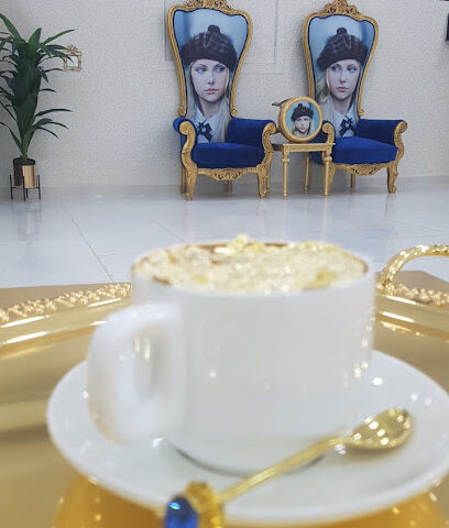 قهوة 4u كوفي - ساجر - +966 55 467 3173
