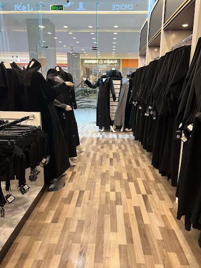 إختياري الأول للعبايات - Saudi Arabia|Abha 62581|2607 King Fahd Rd