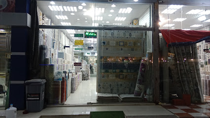 مفروشات المكة - جدة -