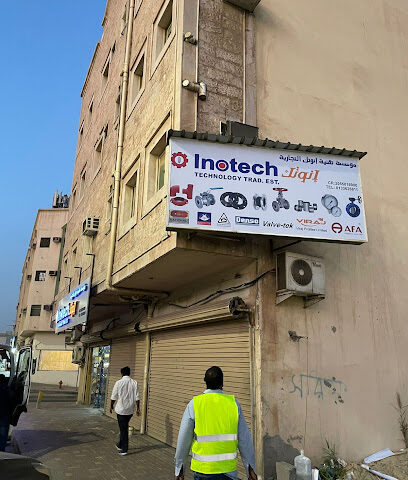 مؤسسة اينوتك لتجارة التكنولوجيا - الجبيل - الجبيل - +966 55 517 4536