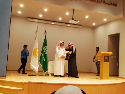 جمعية البر بجدة - جدة - +966 12 639 1100