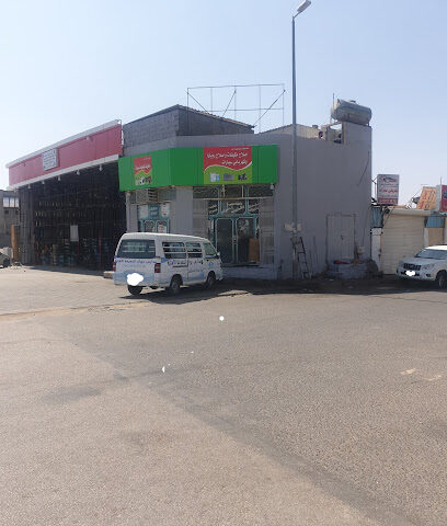 بطاريات نجران قطع غيار وكماليات سيارات - نجران - +966 55 901 1714