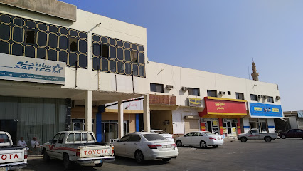 سابتكو - بدر -
