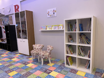مكتبة إبداع طفل مكتبة إبداع الطفل - الدمام - +966 54 108 1193